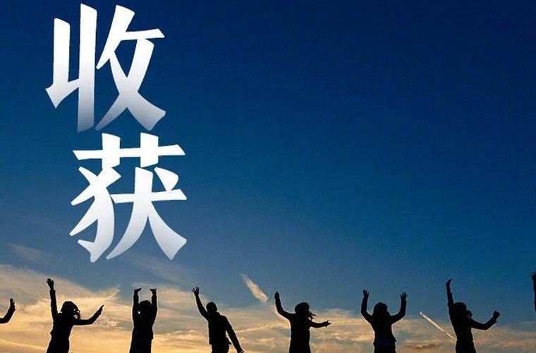 广州市高级技工学校
