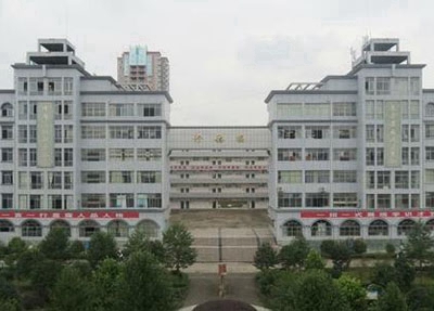 2023年衡阳计算机网络技术专业中专学校推荐 哪所学校好